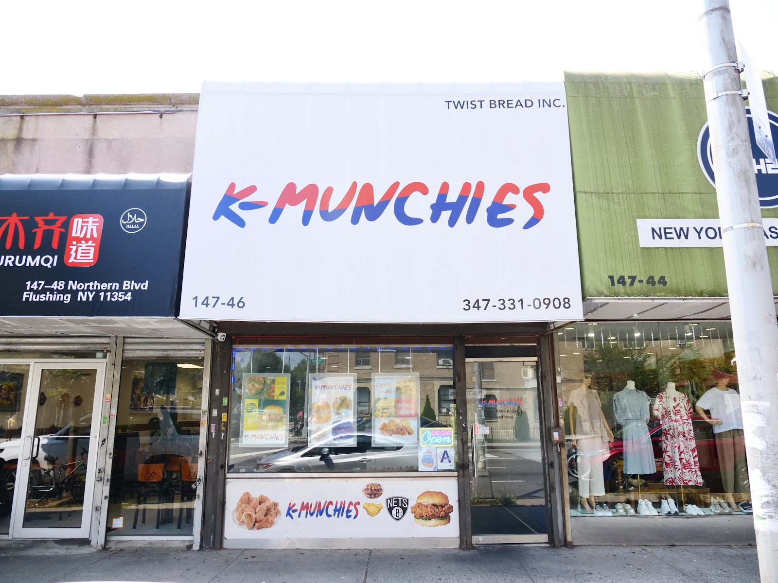 K-Munchies