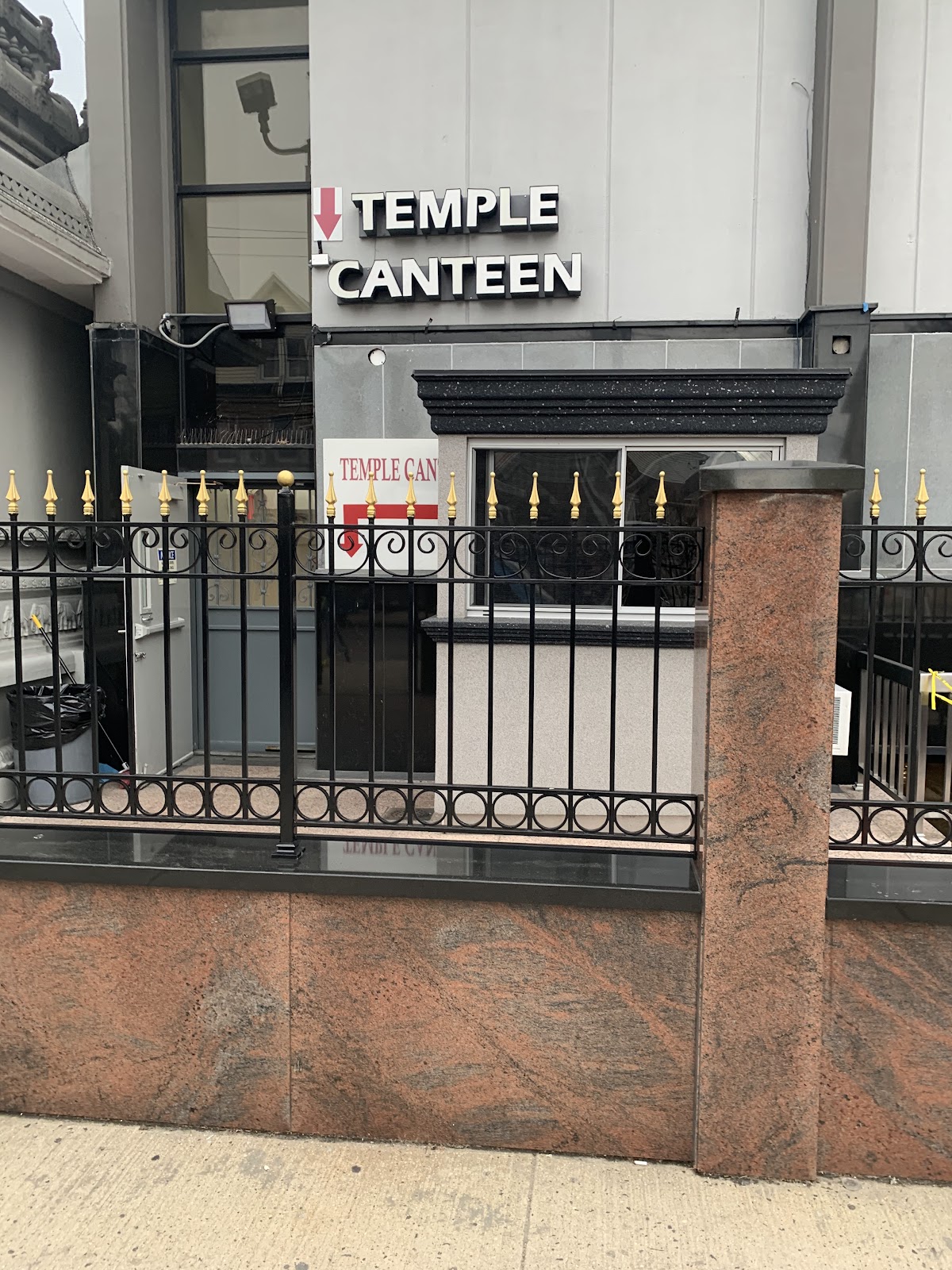 Hindu Temple Canteen