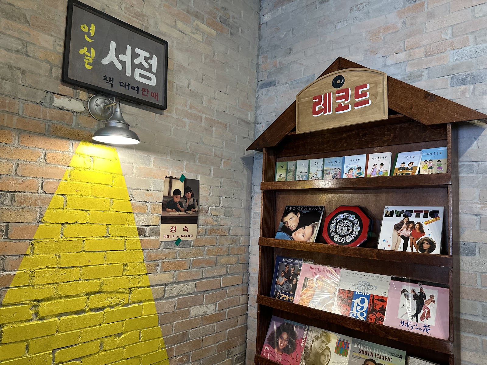 Noori Chicken - Chicago