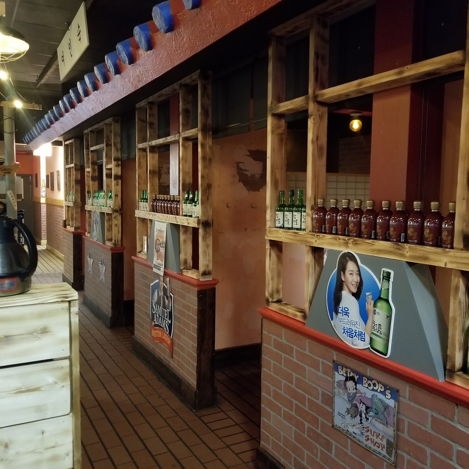 Mr. Kimchi ALL YOU CAN EAT Korean BBQ