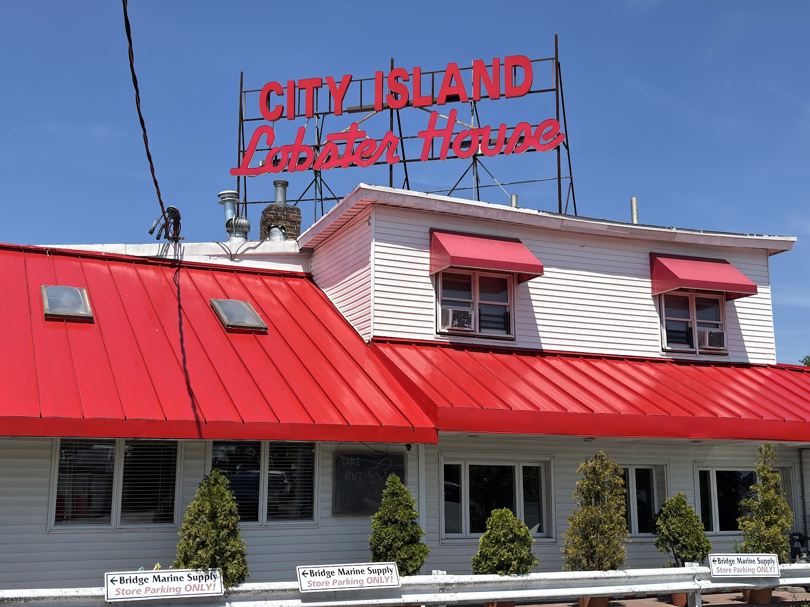 City Island Lobster House