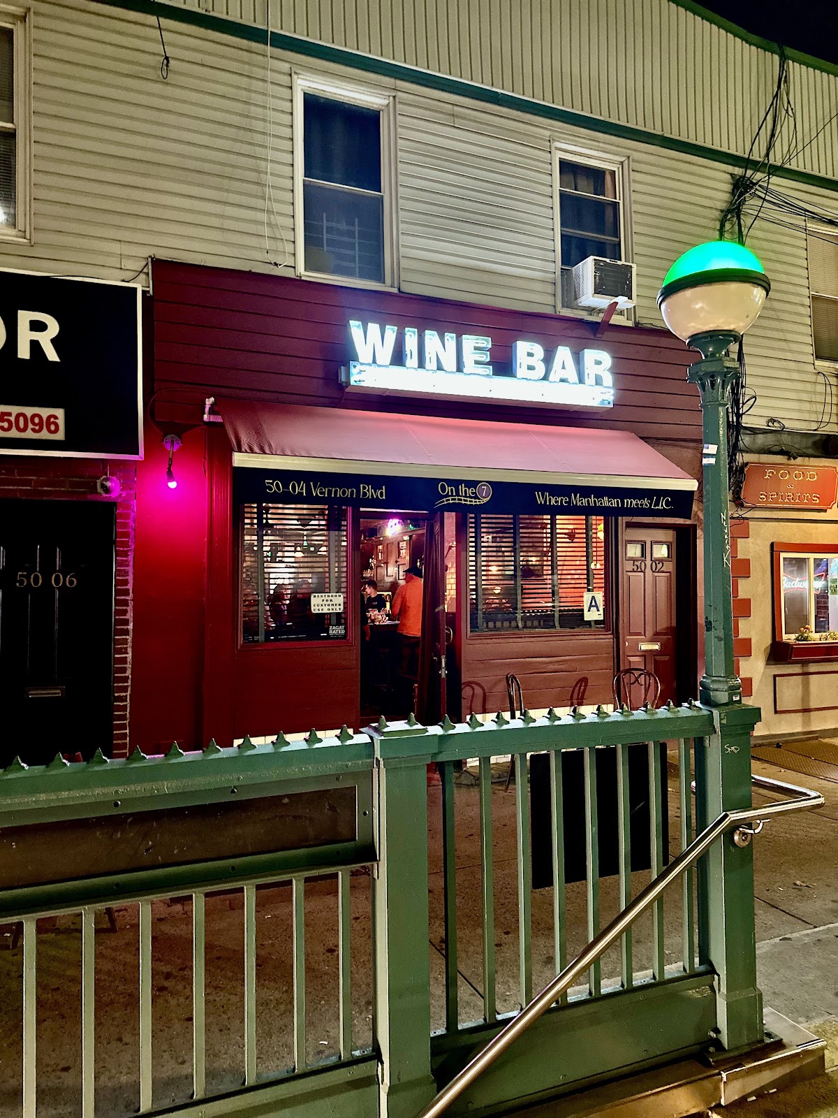 On The 7 - Where Manhattan Meets LIC