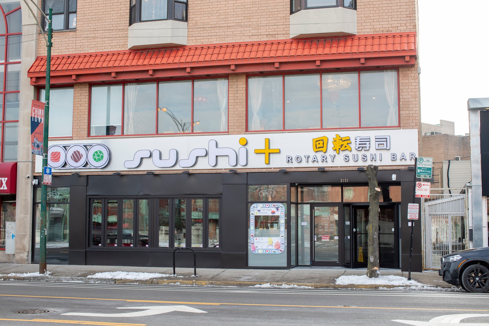 Sushi Plus Rotary Sushi Bar - Chinatown