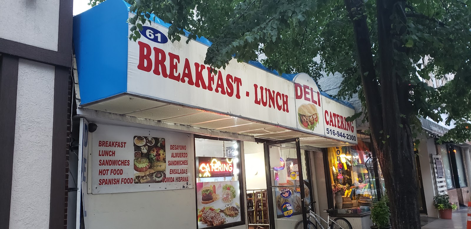 Port Washington Deli Corporation