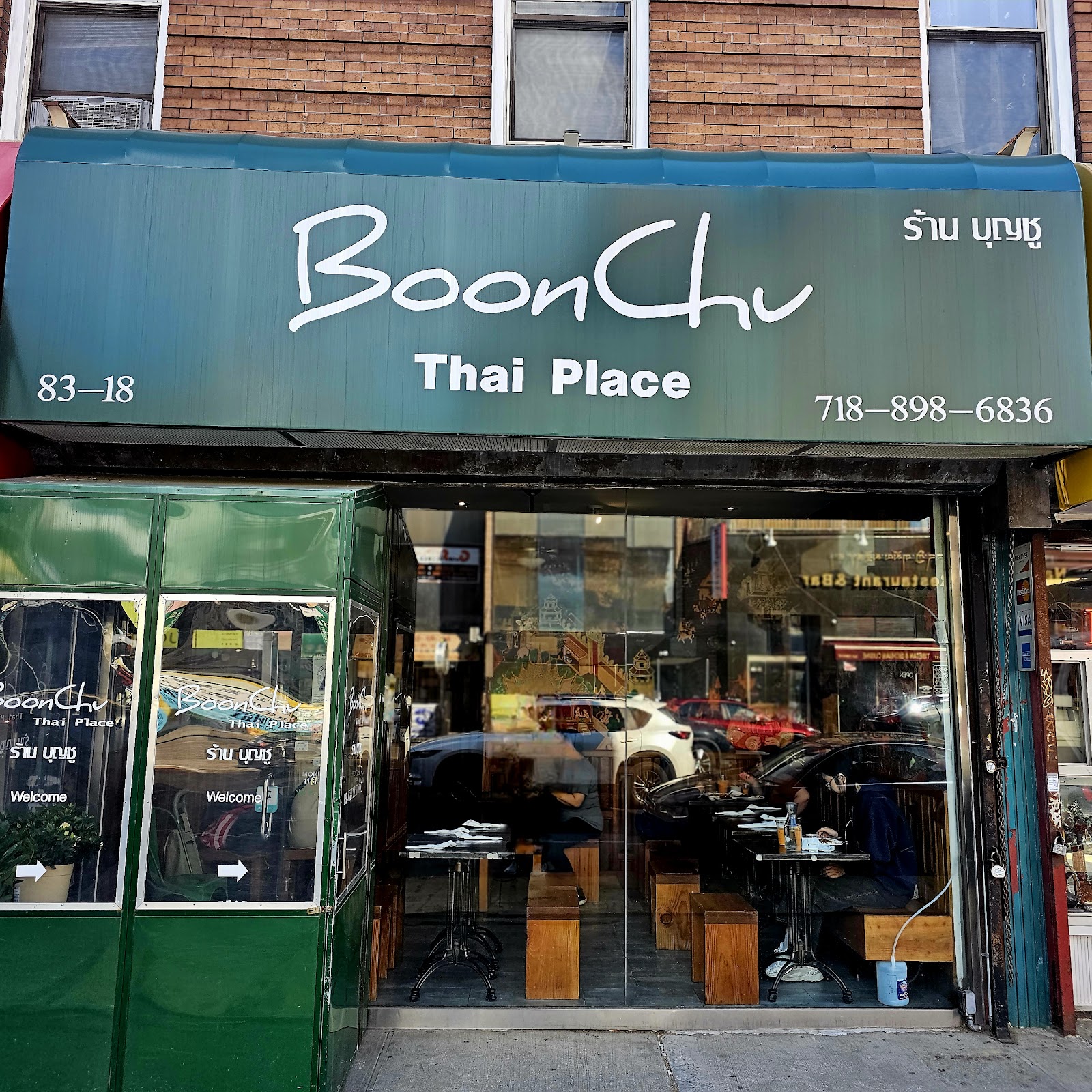 Boon Chu Thai Place