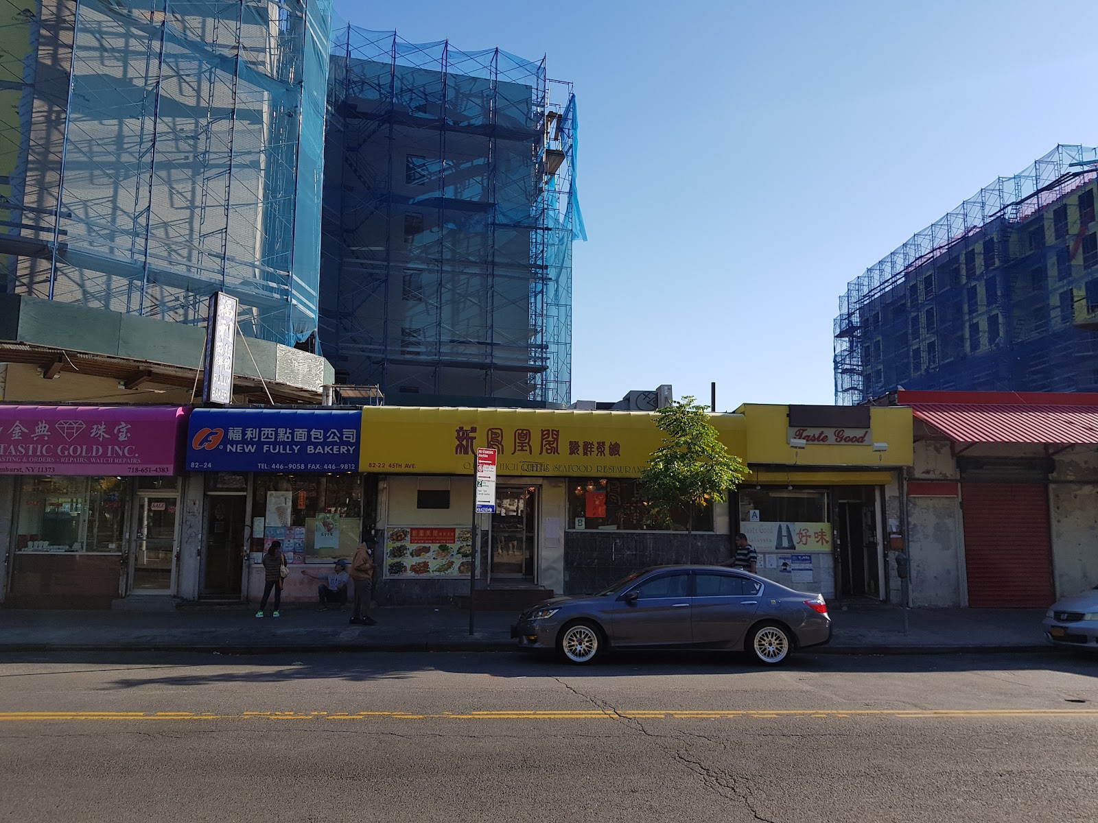 Taste Good Malaysian Cuisine