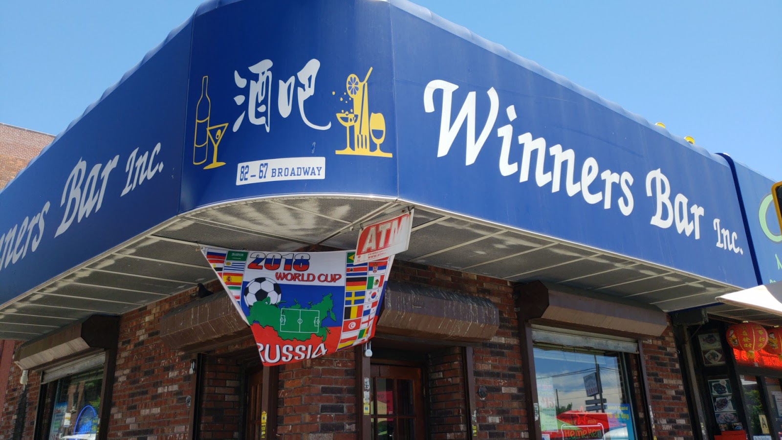 Winners Bar