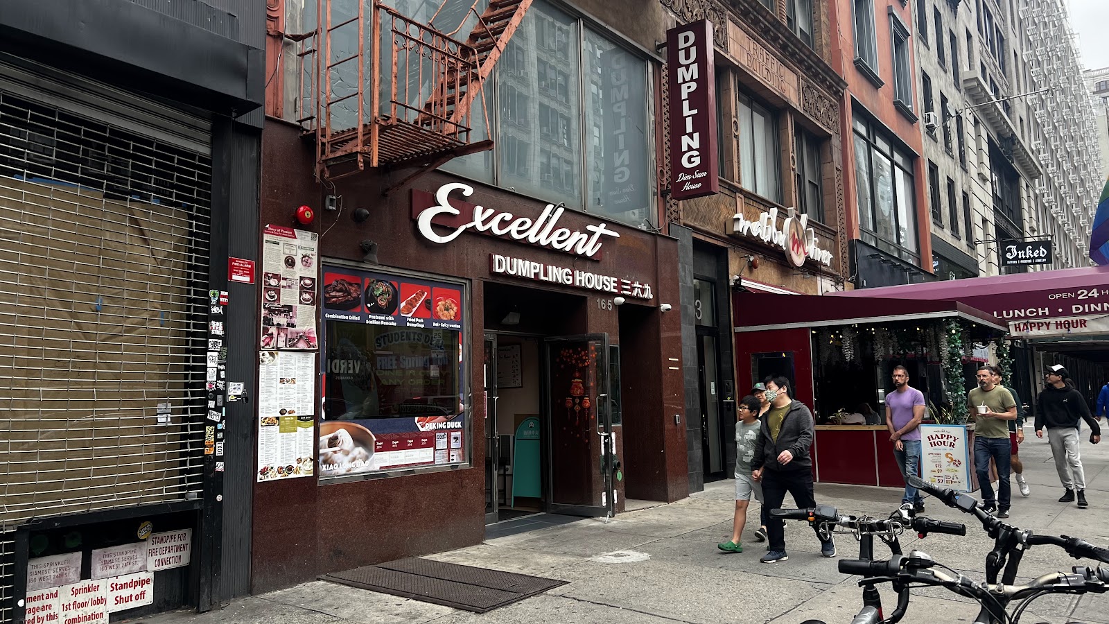 Excellent Dumpling House