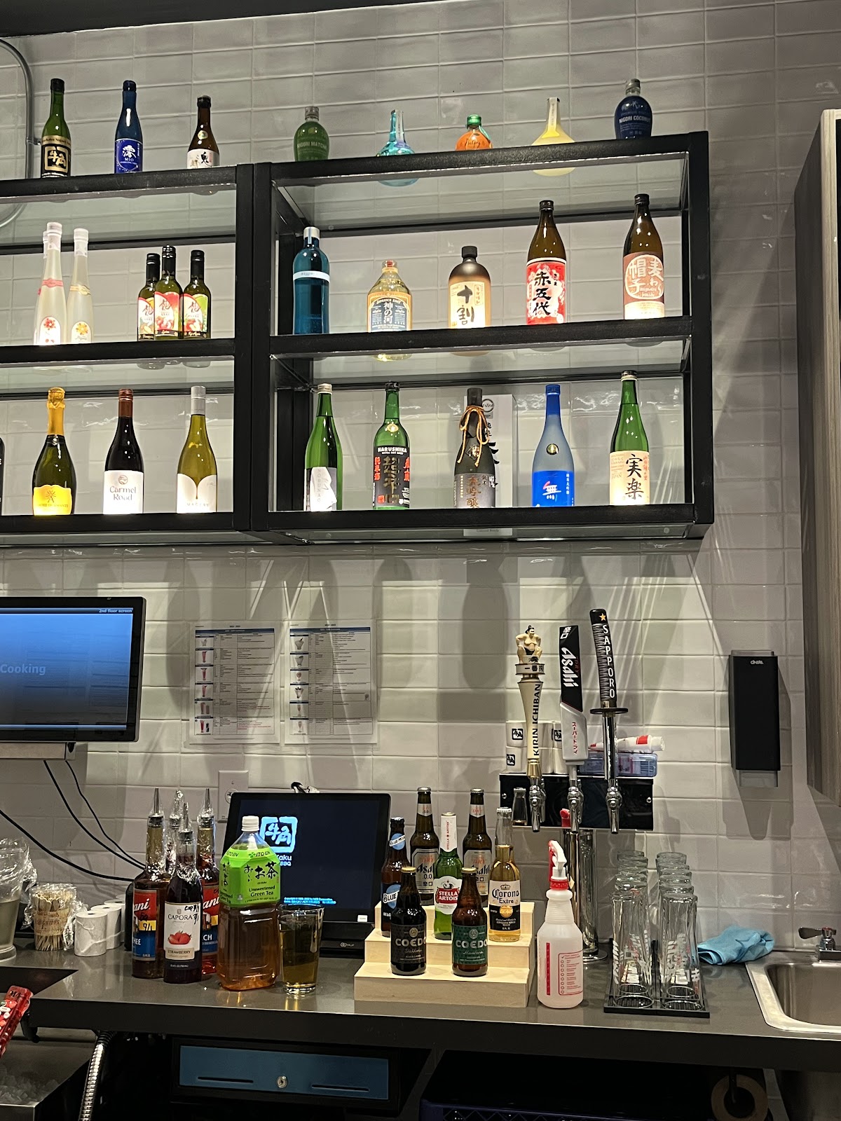 Gyu-Kaku Japanese BBQ