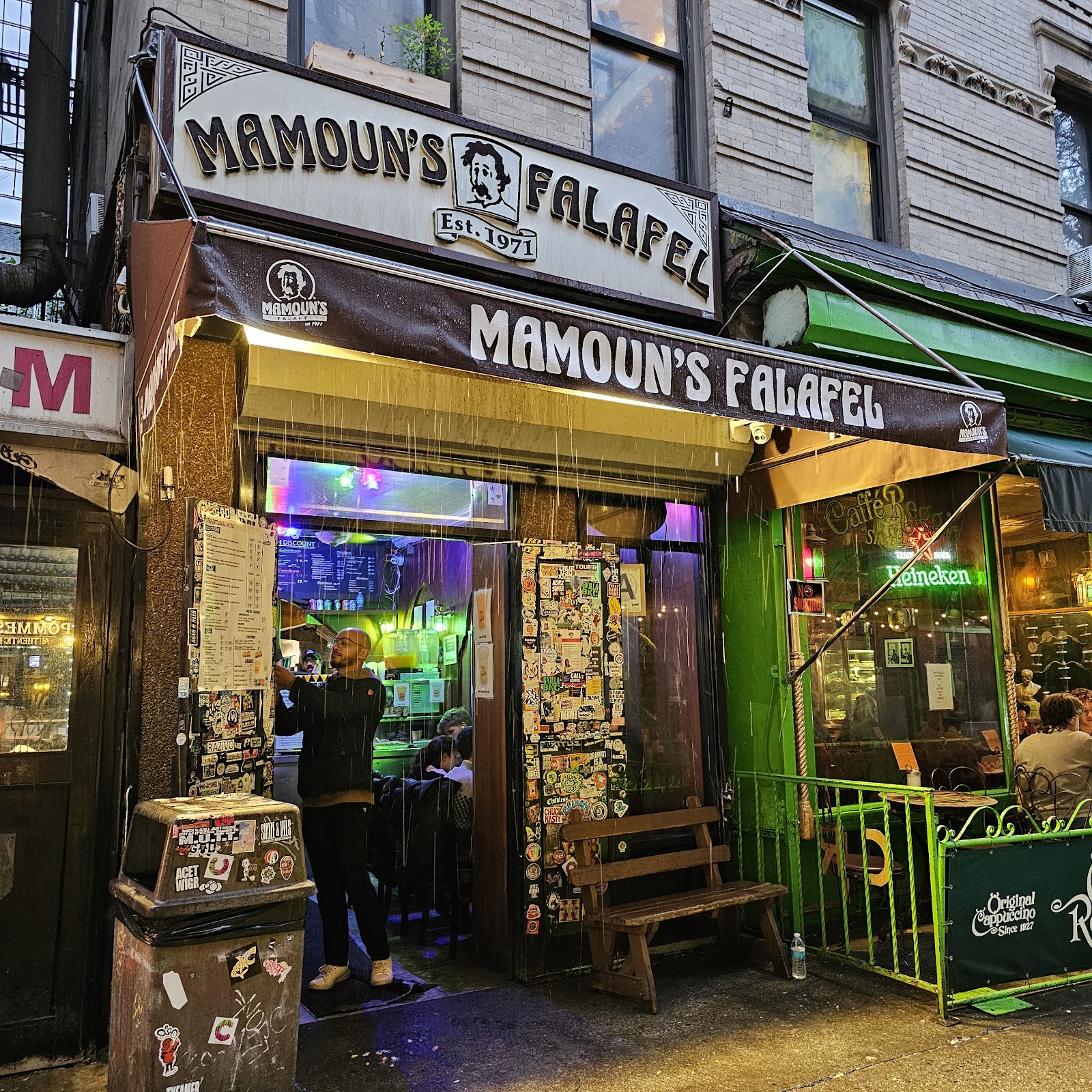 Mamoun's Falafel