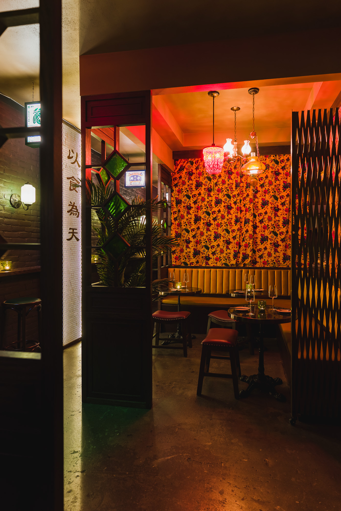 Ye's Apothecary 夜莺