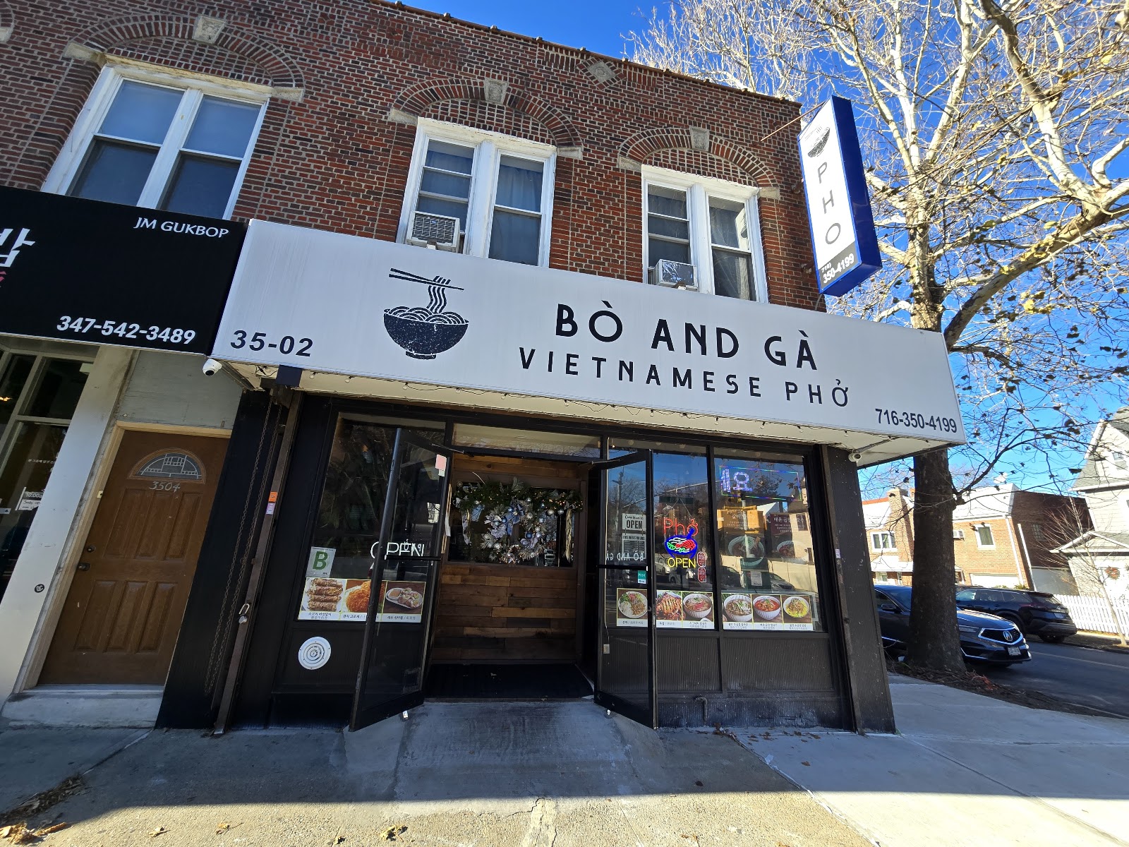 BÒ AND GÀ - (Korean Style Pho)